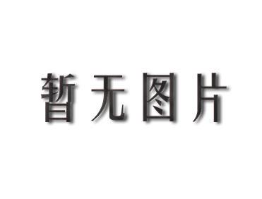 郓城隐秘亲子鉴定中心多少钱